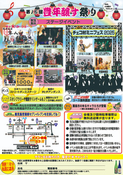 Fa44cf85befc458f83cbfc740c97f964_3