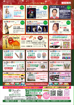 76b5410c88d342aab0047757215fe33e