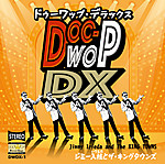 Dwdx1 Dwdx1