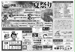 Photo_2 Photo_2