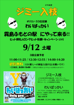 Photo_3 Photo_3