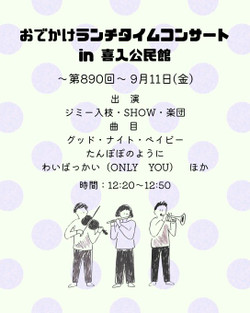 Photo Photo